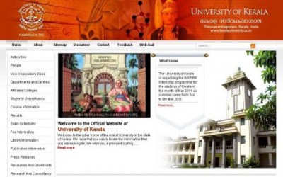 e-Pay v indickom školstve